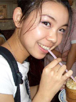 由良友美